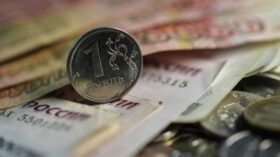 ЦБ: замедление инфляции в ноябре произошло за счет волатильных компонентов