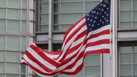 ВВП США в III квартале вырос на 4,3% в пересчете на год