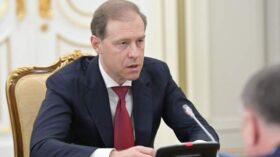 Первый вице-премьер РФ Мантуров провел совещание по оказанию содействия Курской области