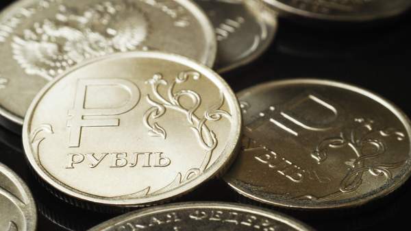 Read more about the article Минфин: дефицит бюджета России в январе-ноябре составил два процента ВВП