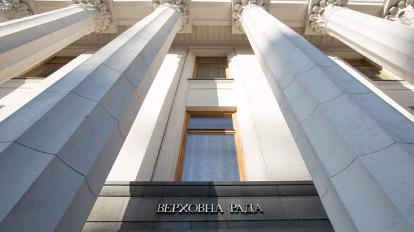 Read more about the article НАБУ и САП разоблачили группу депутатов Рады, извлекавших выгоду за голосование