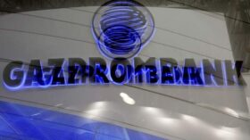Путин продлил разрешение иностранцам оплачивать газ через банки РФ