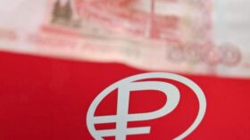 Правительство утвердило перечень расходов на использование цифрового рубля в 2025 году