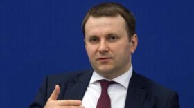 Орешкин призвал учитывать майнинг криптовалюты в платежном балансе