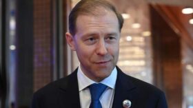 Мантуров: налоговые отчисления предприятий в рамках СПИК составили более триллиона рублей