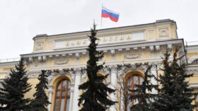 Совет директоров ЦБ решил не включать в ломбардный список облигации ряда финорганизаций