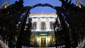 В Euroclear пока не стали комментировать иск ЦБ РФ
