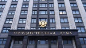 Проект о продлении на 2026 г механизма параллельного импорта готов к II и III чтению в ГД