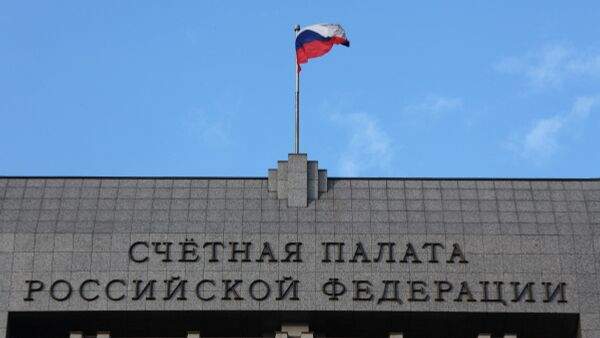 Read more about the article Счетная палата за 2024 год обеспечила возврат 95,9 миллиарда рублей в бюджеты всех уровней