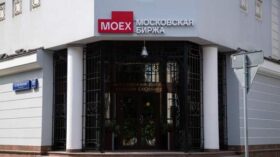Рынок акций растет на ожиданиях снижения ключевой ставки ЦБ на заседании 19 декабря