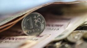 РИА Новости: Росфинмониторинг рассказал о работе антиотмывочной системы в России