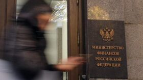 Минфин: расходы бюджета на реализацию нацпроектов исполнены на 84,7% от плана