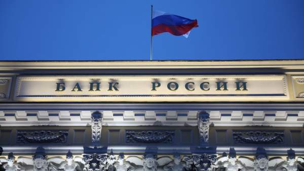 Read more about the article ЦБ рассказал о расширении признаков мошеннических переводов с января 2026 года