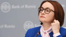 Набиуллина: ЦБ не собирается отзывать иск к Euroclear и смягчать позицию