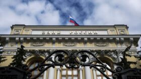 ЦБ: профицит текущего счета платежного баланса РФ в январе-октябре снизился до $37,1 млрд