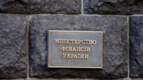 На Украине хотят обязать физлиц-предпринимателей платить НДС с 2027 года