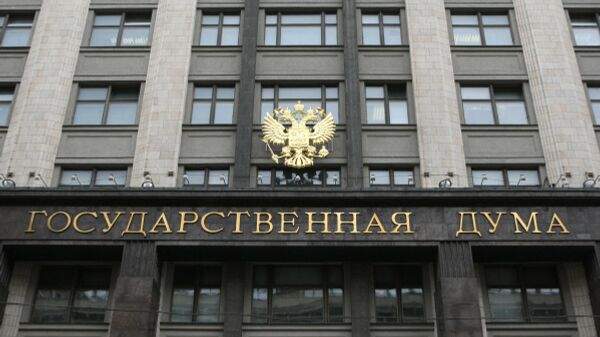 Read more about the article Аксаков: в России идет работа над созданием исламского банка