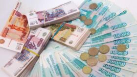 Банк России планирует выпустить модернизированные банкноты в 500, 50 и 10 рублей