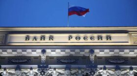 ЦБ: прирост корпоративного кредитования в декабре был более сдержанным, чем в октябре
