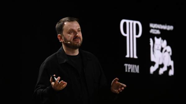 Read more about the article Орешкин: используя финансовую систему как оружие, Запад разрушает ее