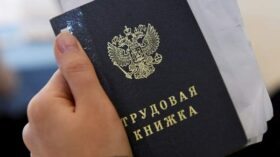Альфа-банк, ВТБ и X5 Group вошли в тройку лучших работодателей среди крупнейших компаний