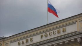 ЦБ с 1 марта ужесточит регулирование кредитования крупных компаний