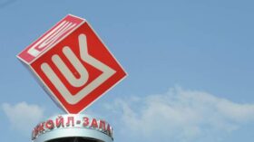 Reuters: Минфин США может продлить лицензию на операции с международными активами “Лукойл”