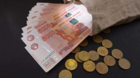 Инфляционные ожидания россиян на год вперед сохранились на уровне 13,7%
