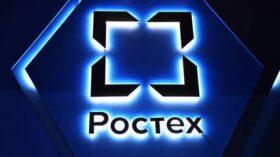 “Ростех” сохраняет за собой долю в группе компаний “Элемент” в размере 41,6%
