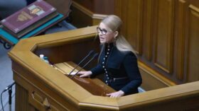 Высший антикоррупционный суд Украины назначил Тимошенко залог в 767 тысяч долларов