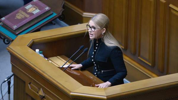Read more about the article Высший антикоррупционный суд Украины назначил Тимошенко залог в 767 тысяч долларов