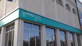 “МТС банк” объявил о приобретении 100% долей в ООО “РНКБ Страхование”