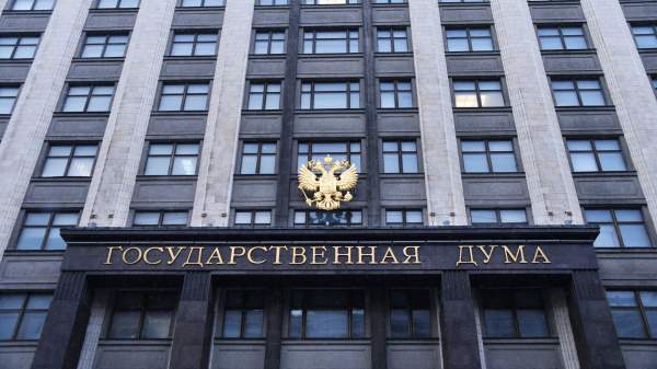 Read more about the article ГД может 10 февраля рассмотреть второй пакет мер по борьбе с кибермошенничеством