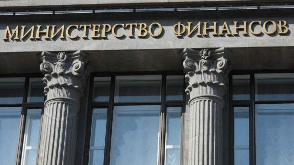 Read more about the article Минфин России разместил на безлимитном аукционе ОФЗ на 13,461 миллиарда рублей