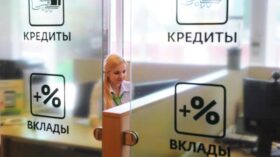 Российские банки в 2025 году выдали 986,2 тысячи ипотечных кредитов