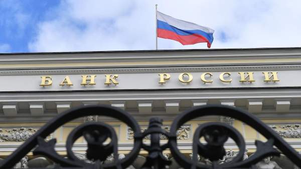 Read more about the article “Новый Московский Банк” стал первым, у кого ЦБ РФ отозвал лицензию в 2026 году