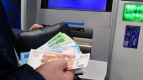 Росфинмониторинг сообщил о работе над проектом лимита по внесению наличных в банкоматы