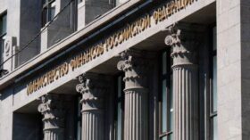 Моисеев: Китай проявляет интерес к российским ювелирным изделиям из золота