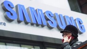 Чистая прибыль Samsung Electronics за 2023 год выросла на 33,2% в 2025 году