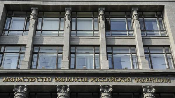 Read more about the article Минфин разместил на безлимитном аукционе ОФЗ серии 26225 на 13,6 миллиарда рублей
