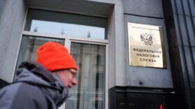 ФНС разместила на своем сайте новый сервис выбора кодов ОКВЭД