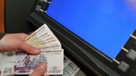Аксаков: в Госдуме не обсуждали введение лимита на внесение наличных через банкоматы