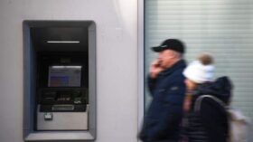 АСВ планирует начать выплаты вкладчикам “Нового Московского банка” не позднее 6 февраля
