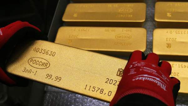 Read more about the article Минфин внес в правительство предложения по ограничению вывоза физлицами золота в слитках