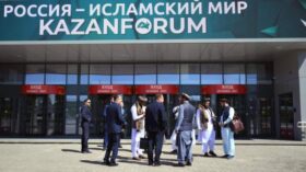 Съезд исламских банков впервые пройдет в России в рамках KazanForum в мае 2026 года