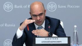 Заботкин: любое изменение ожидаемой инфляции влияет на траекторию ключевой ставки