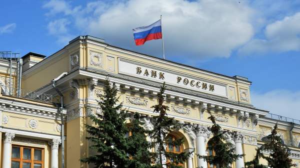 Read more about the article Информация по делу с Евроклир касается суверенных активов ЦБ