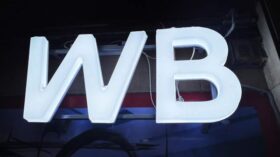 Wildberries и Fun Sun открывают в Турции первый отель под своим брендом WB Travel