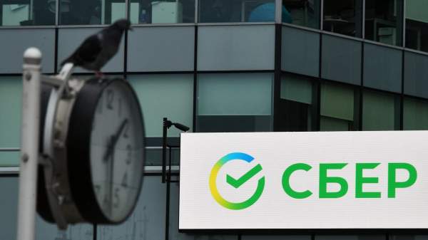 Read more about the article “Сбер” с 20 февраля снижает ставки по действующим накопительным счетам