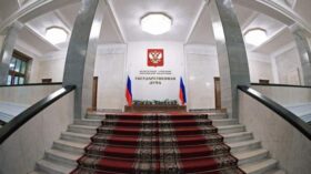 Комитет ГД по финрынку одобрил меры для пресечения неправомерного использования инсайда